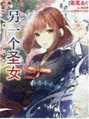 宇智波佐助角色图